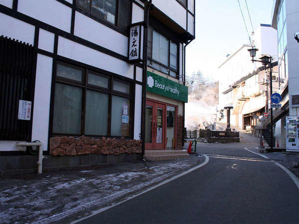 Yakushi No Yu Yumotokan Kusacu Exteriér fotografie