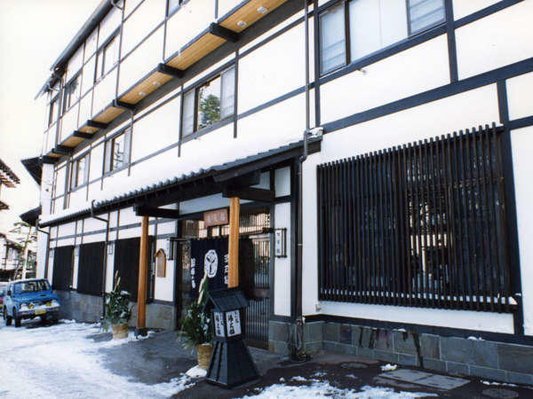 Yakushi No Yu Yumotokan Kusacu Exteriér fotografie