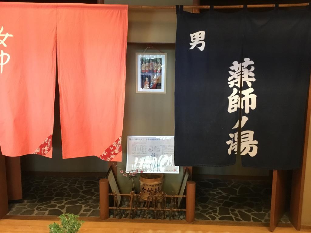 Yakushi No Yu Yumotokan Kusacu Exteriér fotografie